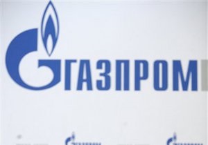 Газпром - газ - Прибыль российского газового монополиста рухнула на 15%
