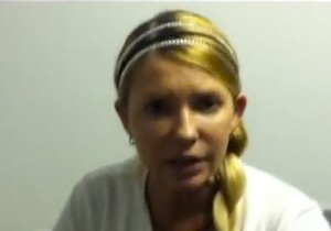 Тимошенко - лікарня - Аваков розповів, як Тимошенко контактує із фракцією