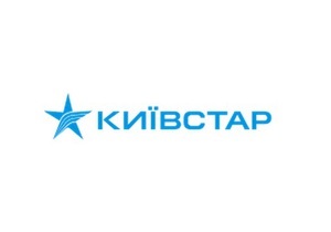 Київстар - тарифи - мобільний зв язок - АМКУ зайнявся підвищенням тарифів Київстаром