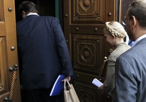 У ГПУ заявляють, що зроблять усе можливе, щоб доставити Тимошенко до суду