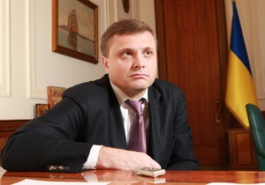 Фірташ - Льовочкін стане співвласником Інтера - Group DF