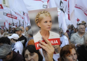 Справа Тимошенко - Тимошенко вимагає особистої присутності на всіх допитах свідків у справі Щербаня