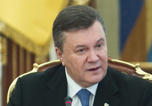 Янукович - Рибак - Група депутатів запропонувала урізати пільги президента і спікера