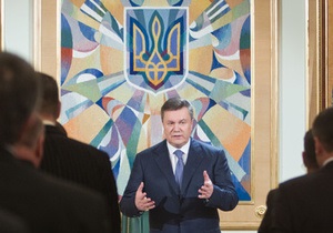 Газпром - газ - Ніякої підтримки: Янукович незадоволений позицією європейських партнерів у газових спорах України і РФ