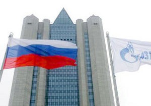 Туреччина відмовила Газпрому в імпорті газу