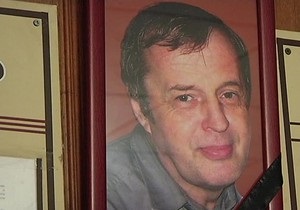Новини Харкова - вбивство судді Трофимова - Сьогодні в Харкові поховають убитого в грудні суддю Трофимова та його сім ю