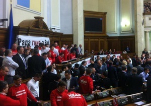 Верховна Рада - депутати - Лідери фракцій парламенту проводять нараду в кабінеті Рибака