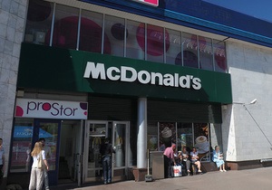 Вісім українських McDonald s увійшли в топ-100 найпопулярніших на планеті