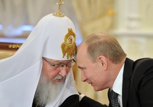 Патріарх Кирило - Путін - РПЦ