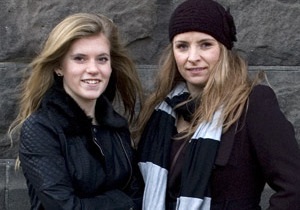 Суд в Ісландії захистив дівчину без імені