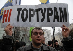 DW: Право на протест. Судді краще знати, коли людям мітингувати?