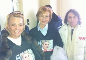 Справа Тимошенко - Жінки-депутати вимагають звільнити суддю, яка відкрила проти них справу