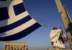 Арабська монархія інвестує мільярд євро в депресивну Грецію