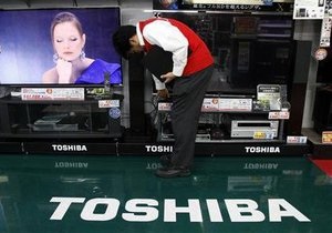 Toshiba зуміла вибратися зі збитків