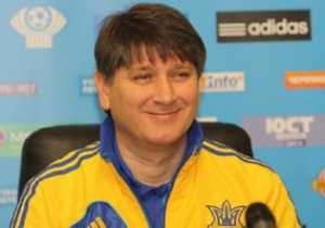 Тренер молодіжної збірної України: Чекаємо цікавих матчів