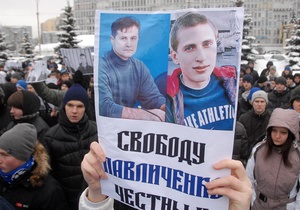 Справа Павличенків - Сергій Павличенко заявив, що зізнався у вбивстві під тиском співробітників УБОЗ