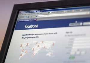 Facebook - Прибуток Facebook за квартал зменшився вп ятеро