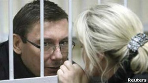 Луценка відправили з лікарні назад у колонію