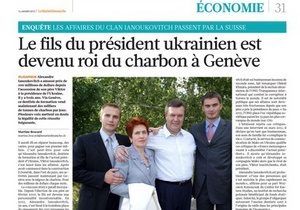 Олександр Янукович - вугілля - Женева