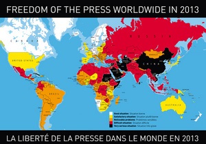 Репортери без кордонів - Між Алжиром і Гондурасом: Україна опустилася в світовому рейтингу свободи слова