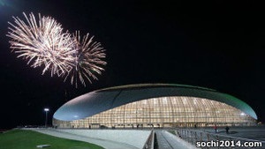 ВВС Україна: Чи під силу Україні зробити прорив на зимовій Олімпіаді?