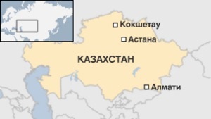 Авіакатастрофа в Казахстані: загинули 20 осіб