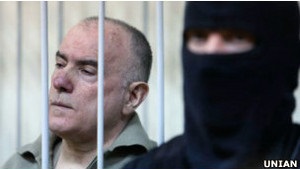 Генерала Пукача засудили до довічного ув язнення