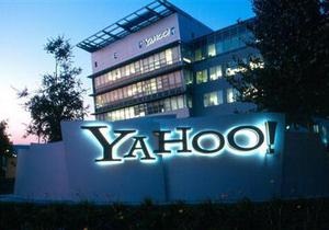 Yahoo збільшила річний прибуток майже в чотири рази