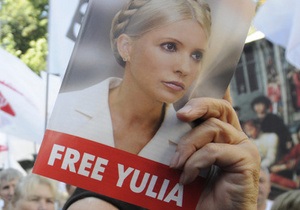 Дніпропетровські депутати про вбивство Щербаня: Тимошенко не вступала у переговори з кримінальними авторитетами