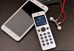 HTC представила  телефон для телефону 