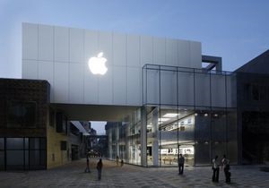 Apple втратила титул найдорожчої компанії світу