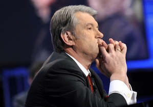 Ющенко - Розкол в Нашій Україні: Ющенко поки утримує контроль над більшістю - Ъ