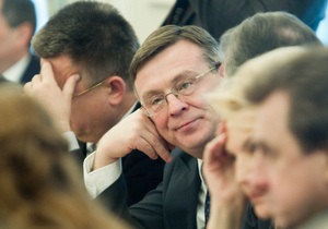 МЗС: Заяви Кемерона про долю ЄС поки що не несуть загрози євроінтеграційним планам України