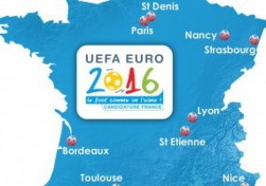 Від Парижа до Марселя. UEFA затвердила 10 міст-господарів Євро-2016