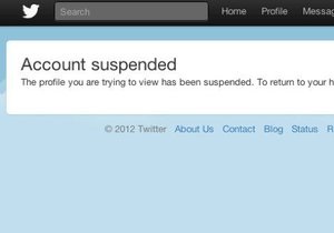 Twitter призупинив роботу акаунту сомалійських бойовиків