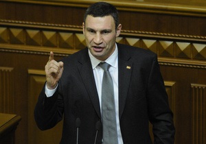 Створення єдиної опозиційної партії - Кличко заявив, що не бачить сенсу в одній опозиційній партії