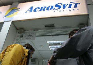 Банкрутство АероСвіту - авіакомпанія заявляє, що влада блокує її рахунки в інтересах окремих кредиторів