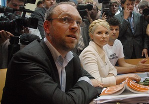 Власенко назвав адвокатів Тимошенко, які захищатимуть її у справі Щербаня