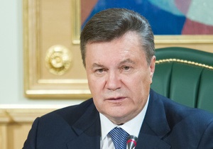 Янукович звільнив Раїсу Моісеєнко і призначив нових заступників міністрів освіти та охорони здоров я