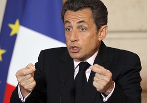 ЗМІ: Саркозі втече до Лондона від податків, придуманих новим керівництвом Франції