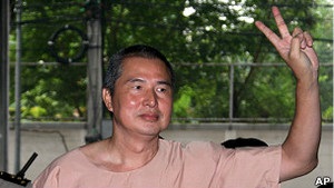 Тайський журналіст отримав 10 років тюрми за образу монархії