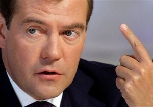 Давос - Медведєв допустив, що Газпром можуть позбавити монополії
