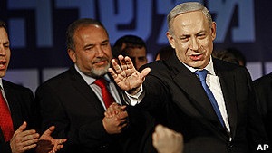 Нетаньяху заявляє про перемогу на виборах