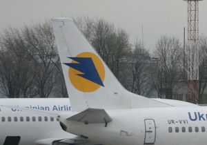 АэроCвит пожаловался, что украинские власти арестовали счета компании