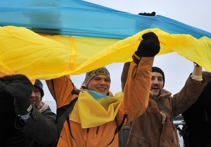 Фотогалерея: Під синьо-жовтими знаменами. Українці відсвяткували День Соборності