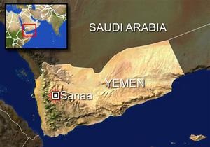 Ємен - вбивство - Аль-Каїда