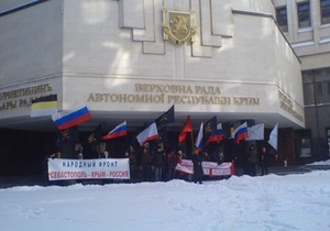 Новини Криму - Крим ліквідував своє посольство у Москві