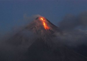 Камчатка - вулкан - виверження