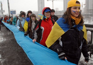 День Соборності - Тимошенко звернулася до українців з нагоди Дня Соборності України та закликала створити єдину партію