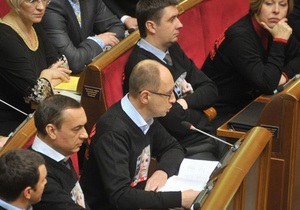 Нова справа Тимошенко - Опозиція вимагає проведення позачергової сесії Ради і відставки генпрокурора